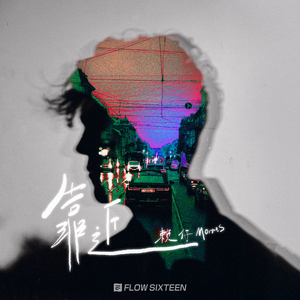 人与另类Z0Z❌❌XHD
