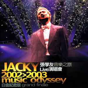 人与另类Z0Z❌❌XHD
